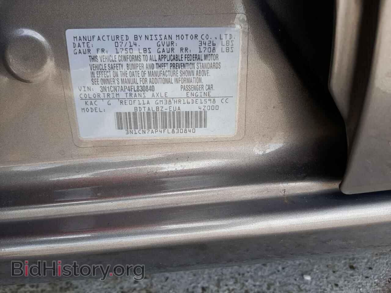2015 NISSAN VERSA - VIN: 3N1CN7AP4FL830840 - Фото 10