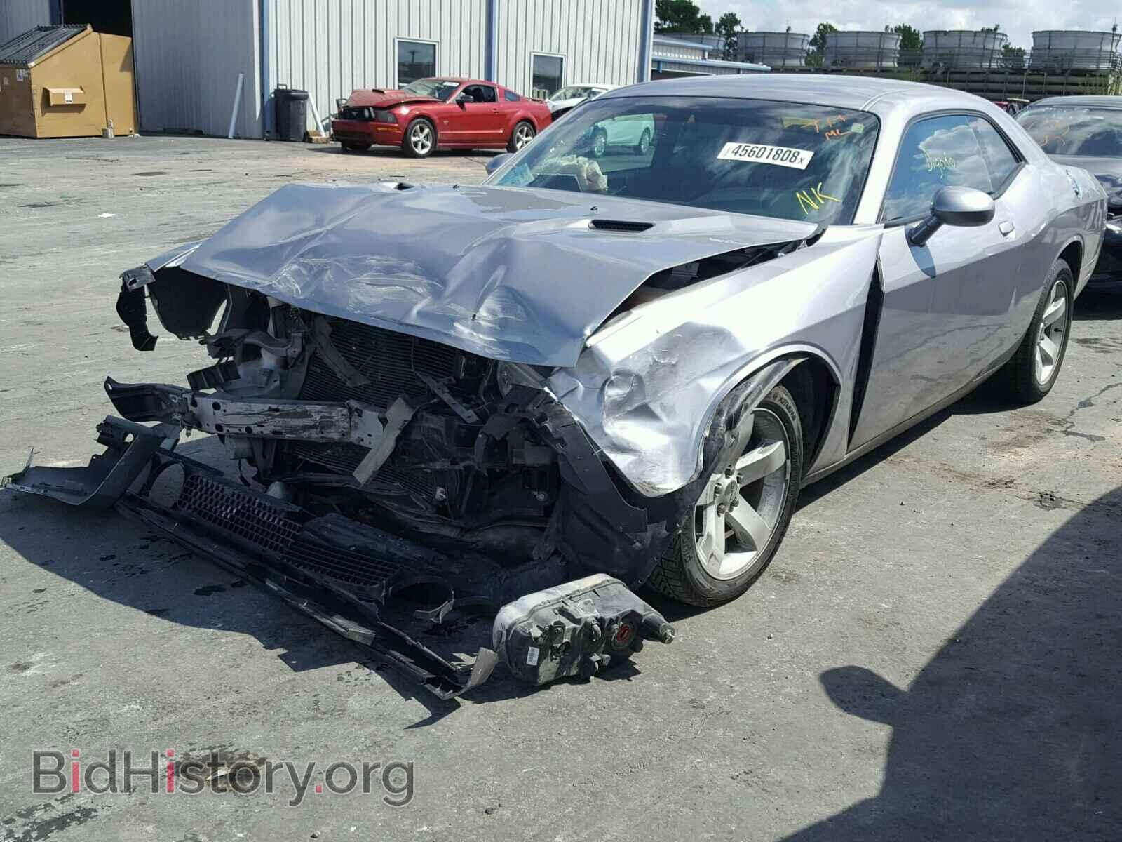 2014 DODGE CHALLENGER - VIN: 2C3CDYAGXEH206512 - Photo 2