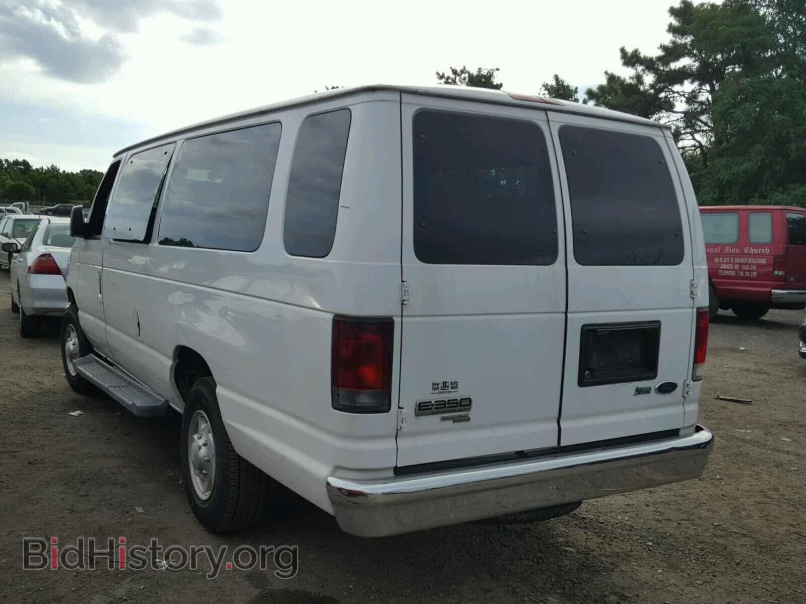 2011 FORD ECONOLINE - VIN: 1FBSS3BL6BDA38182 - Фото 3