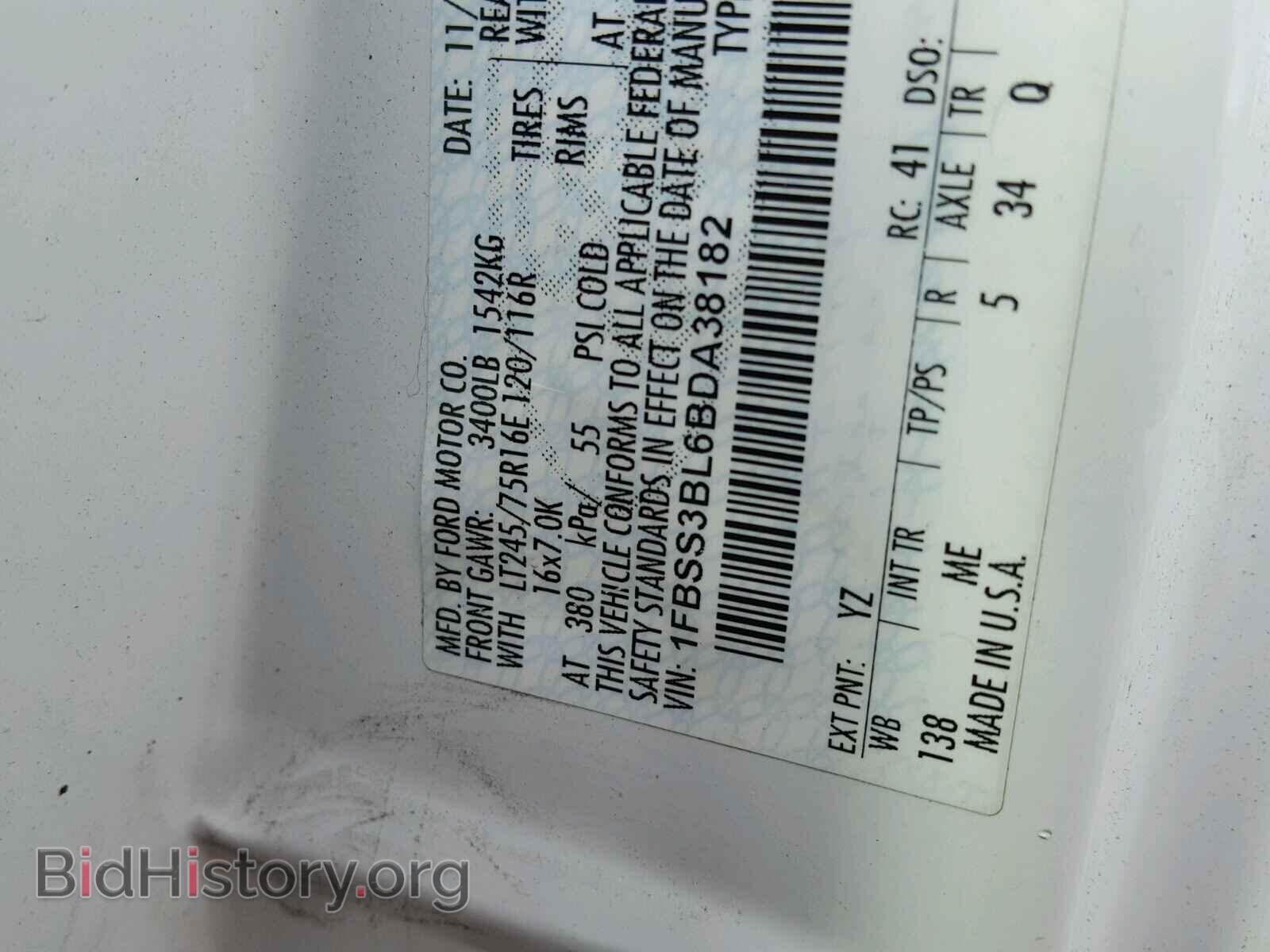 2011 FORD ECONOLINE - VIN: 1FBSS3BL6BDA38182 - Фото 10