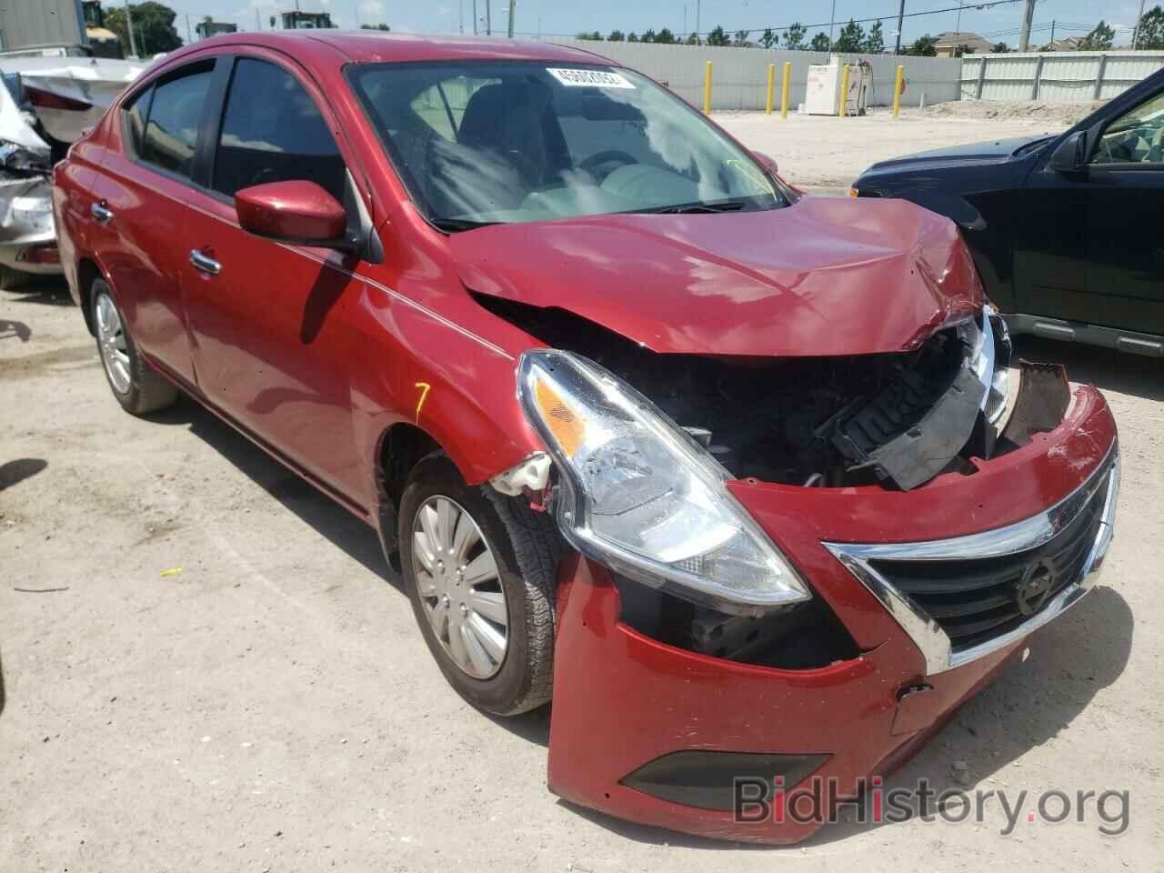 Фотография 3N1CN7AP6FL958139 - NISSAN VERSA 2015