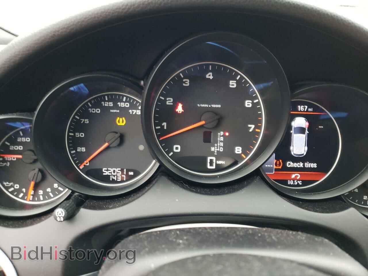 2017 PORSCHE CAYENNE - VIN: WP1AA2A22HKA89386 - Фото 9