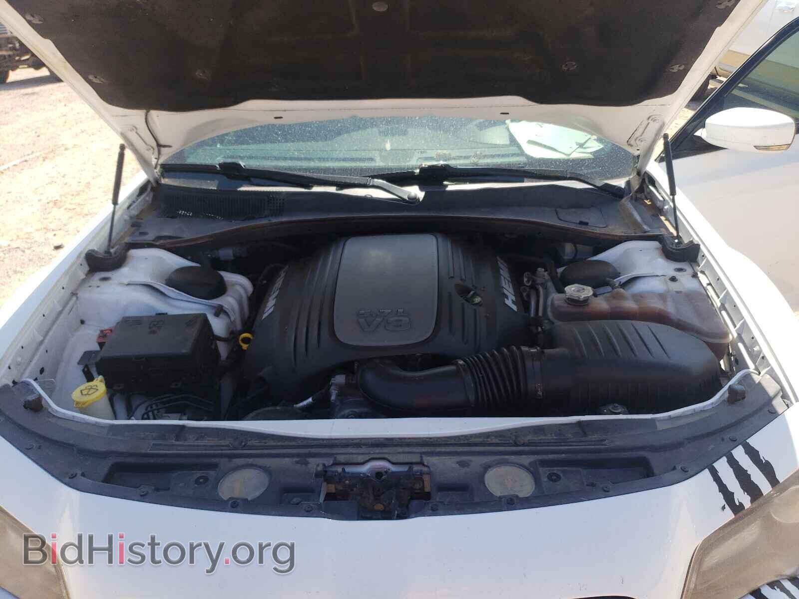 2016 CHRYSLER 300 - VIN: 2C3CCABTXGH175741 - Фото 7