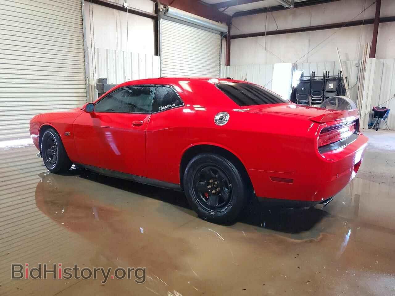 2014 DODGE CHALLENGER - VIN: 2C3CDYCJ4EH229647 - Photo 2