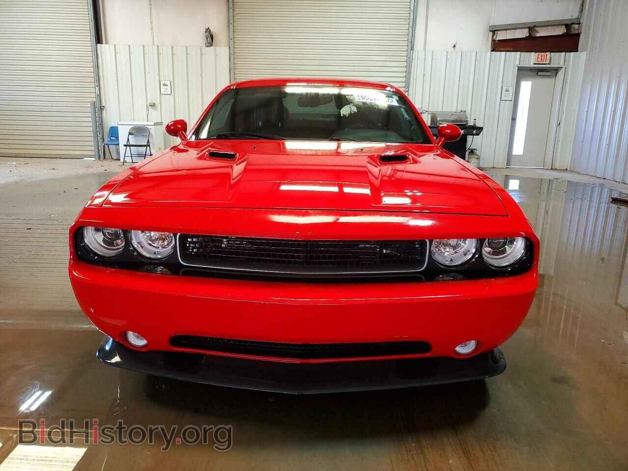 2014 DODGE CHALLENGER - VIN: 2C3CDYCJ4EH229647 - Photo 5