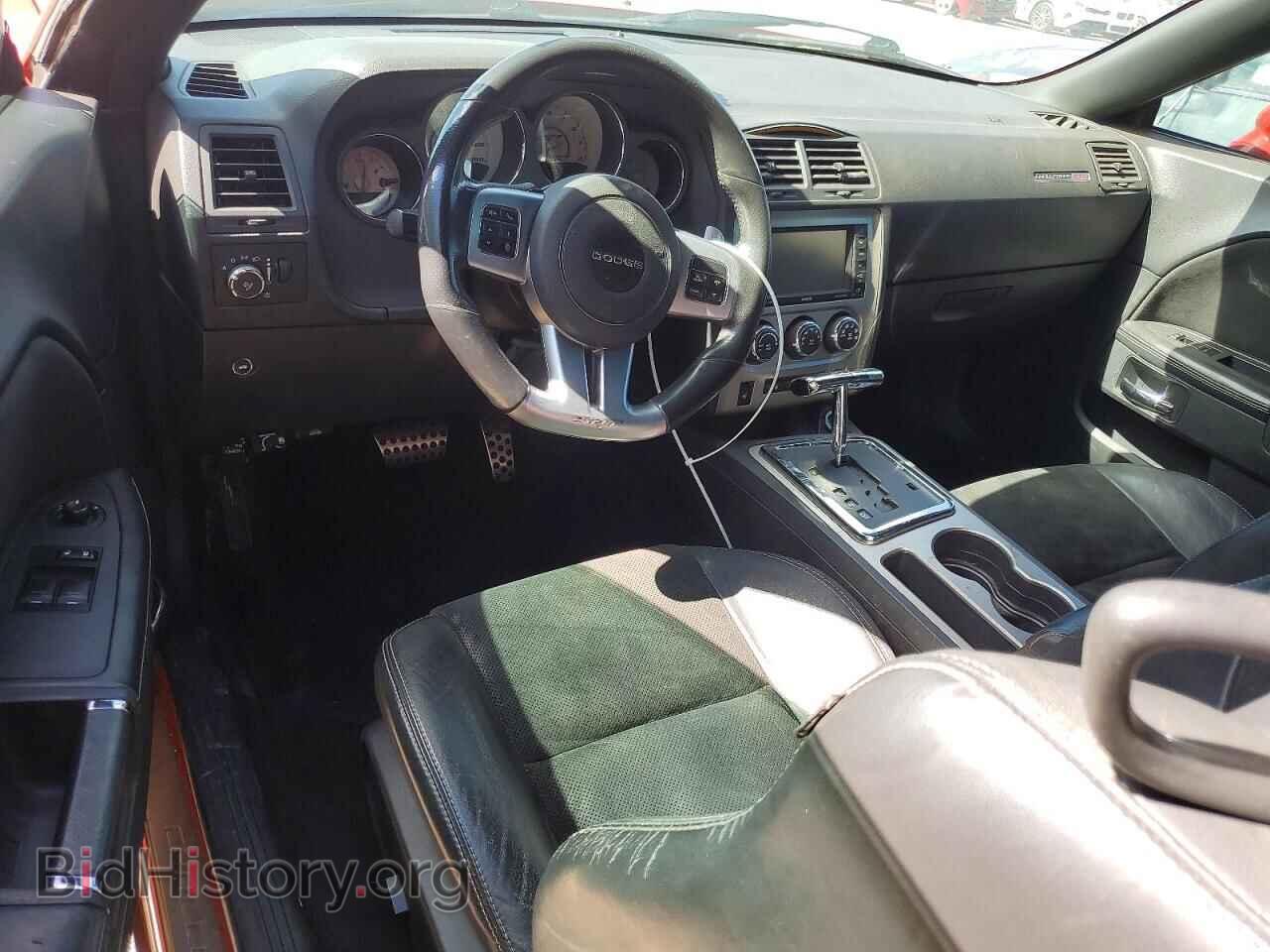 2014 DODGE CHALLENGER - VIN: 2C3CDYCJ4EH229647 - Photo 8