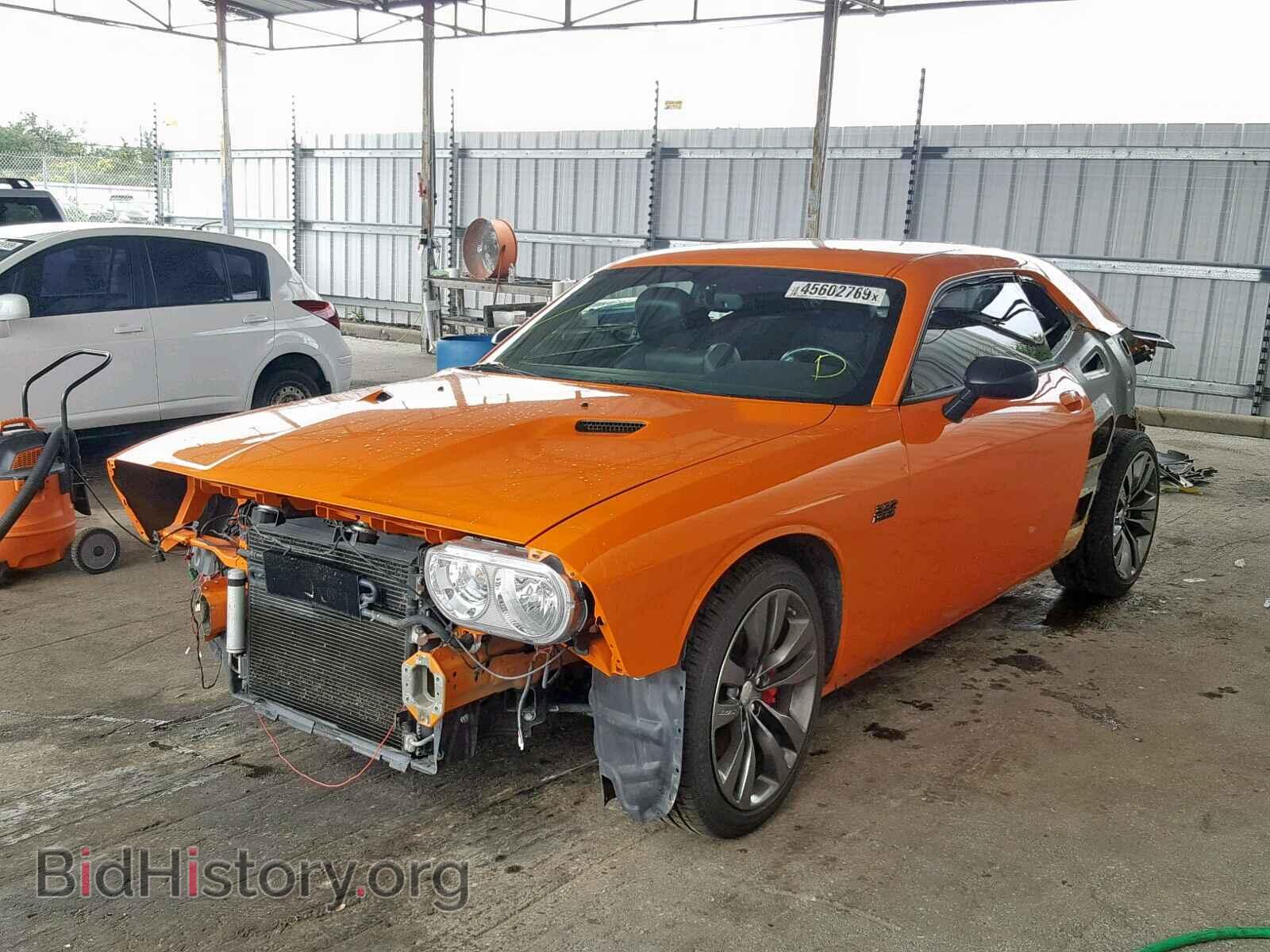 2014 DODGE CHALLENGER - VIN: 2C3CDYDJ7EH287346 - Photo 2