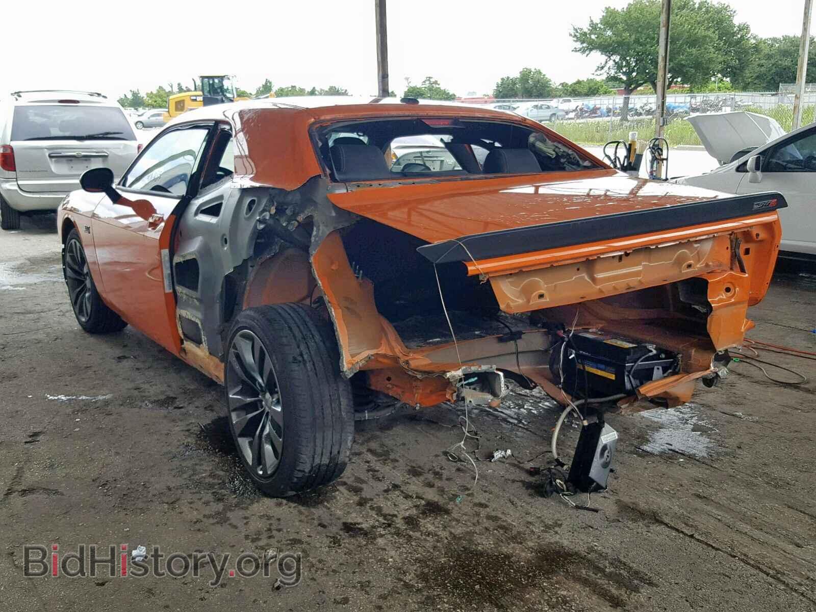 2014 DODGE CHALLENGER - VIN: 2C3CDYDJ7EH287346 - Photo 3