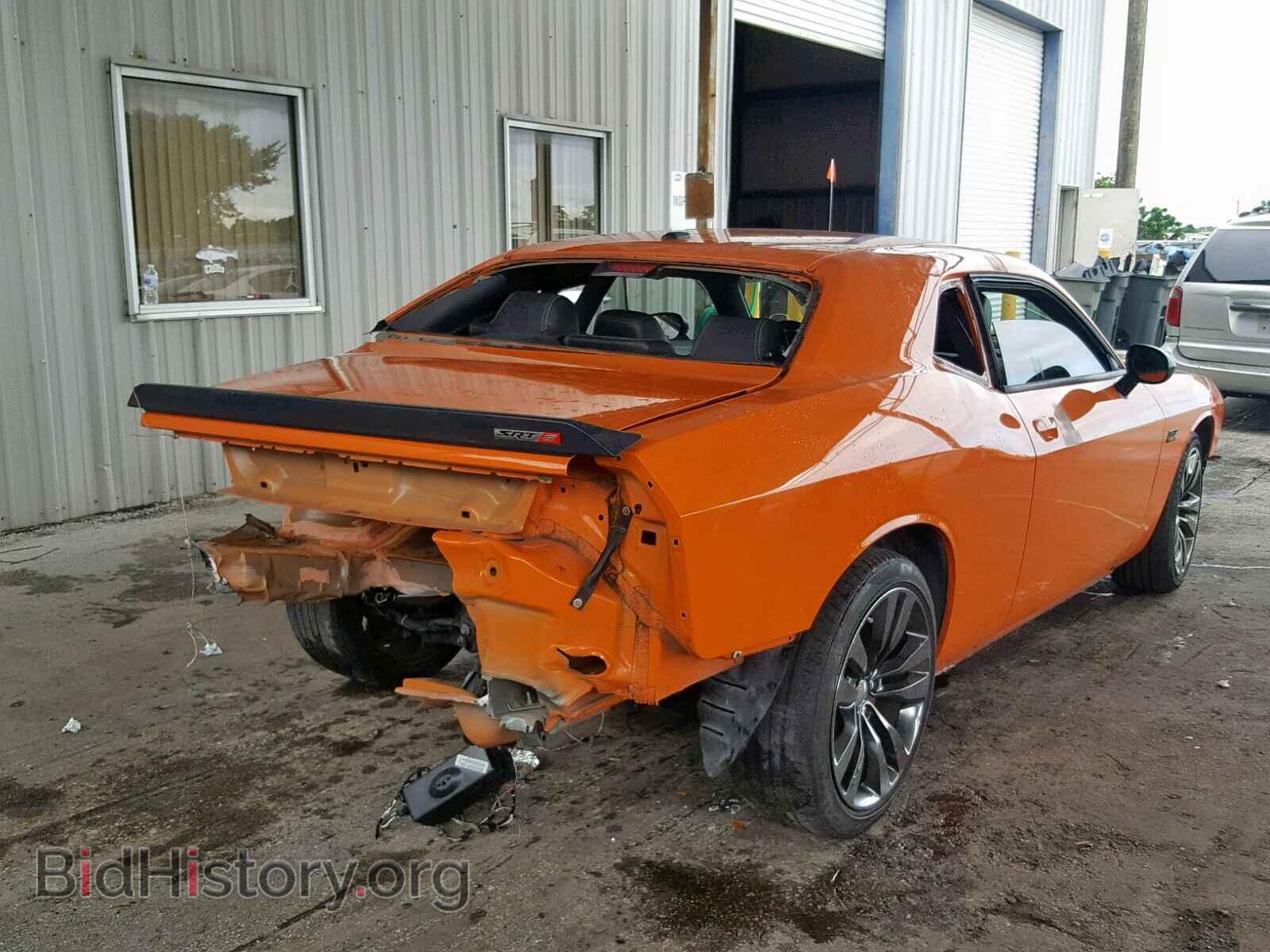 2014 DODGE CHALLENGER - VIN: 2C3CDYDJ7EH287346 - Photo 4