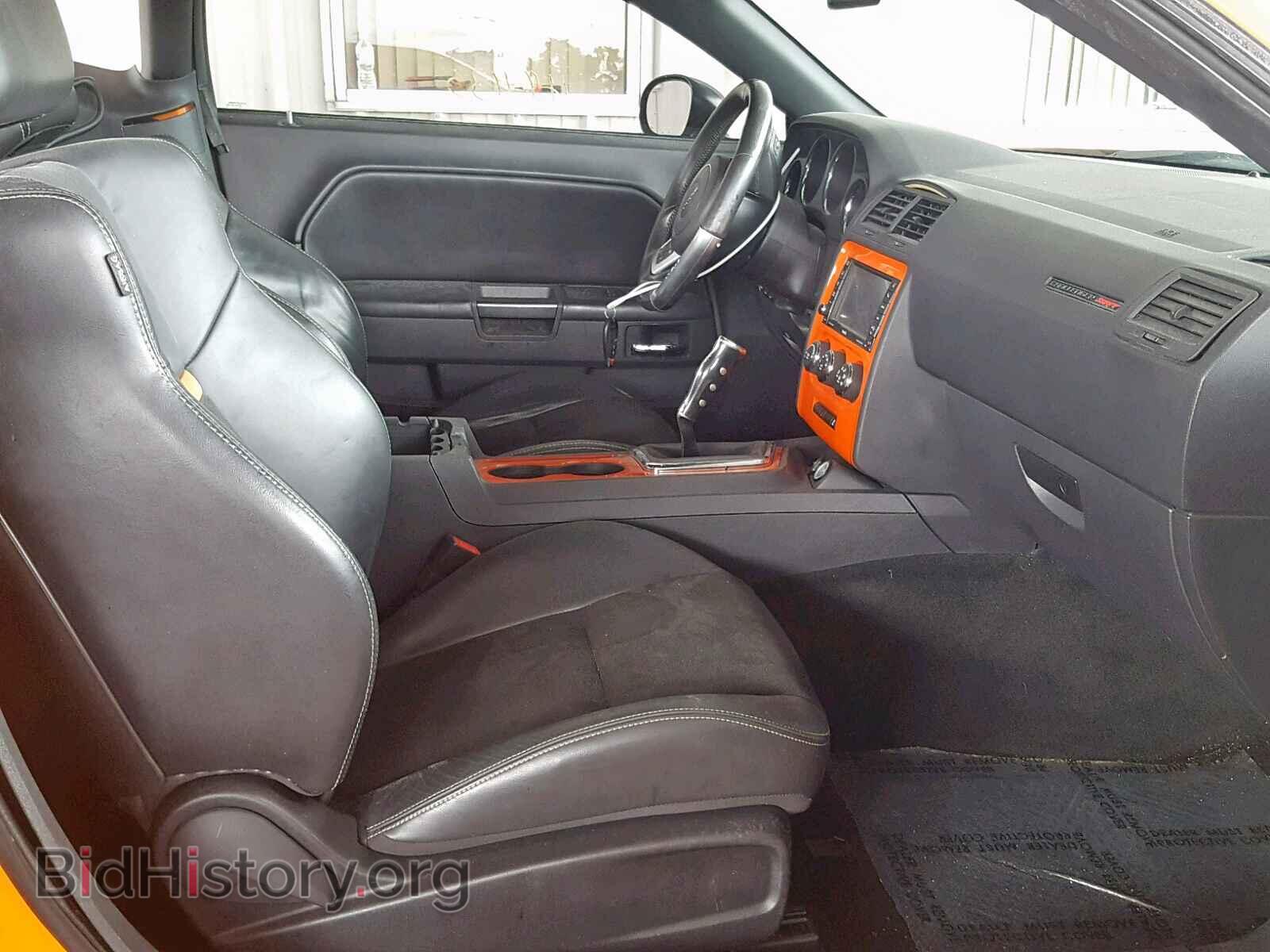 2014 DODGE CHALLENGER - VIN: 2C3CDYDJ7EH287346 - Photo 5