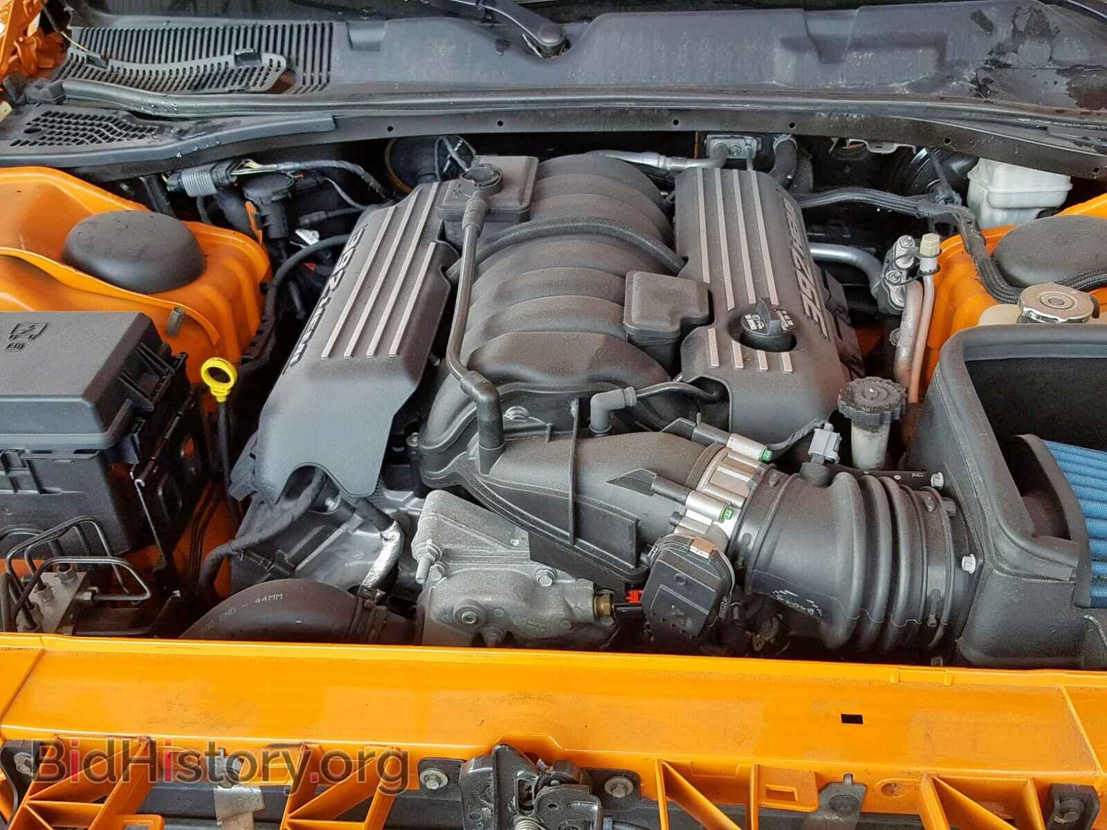2014 DODGE CHALLENGER - VIN: 2C3CDYDJ7EH287346 - Photo 7