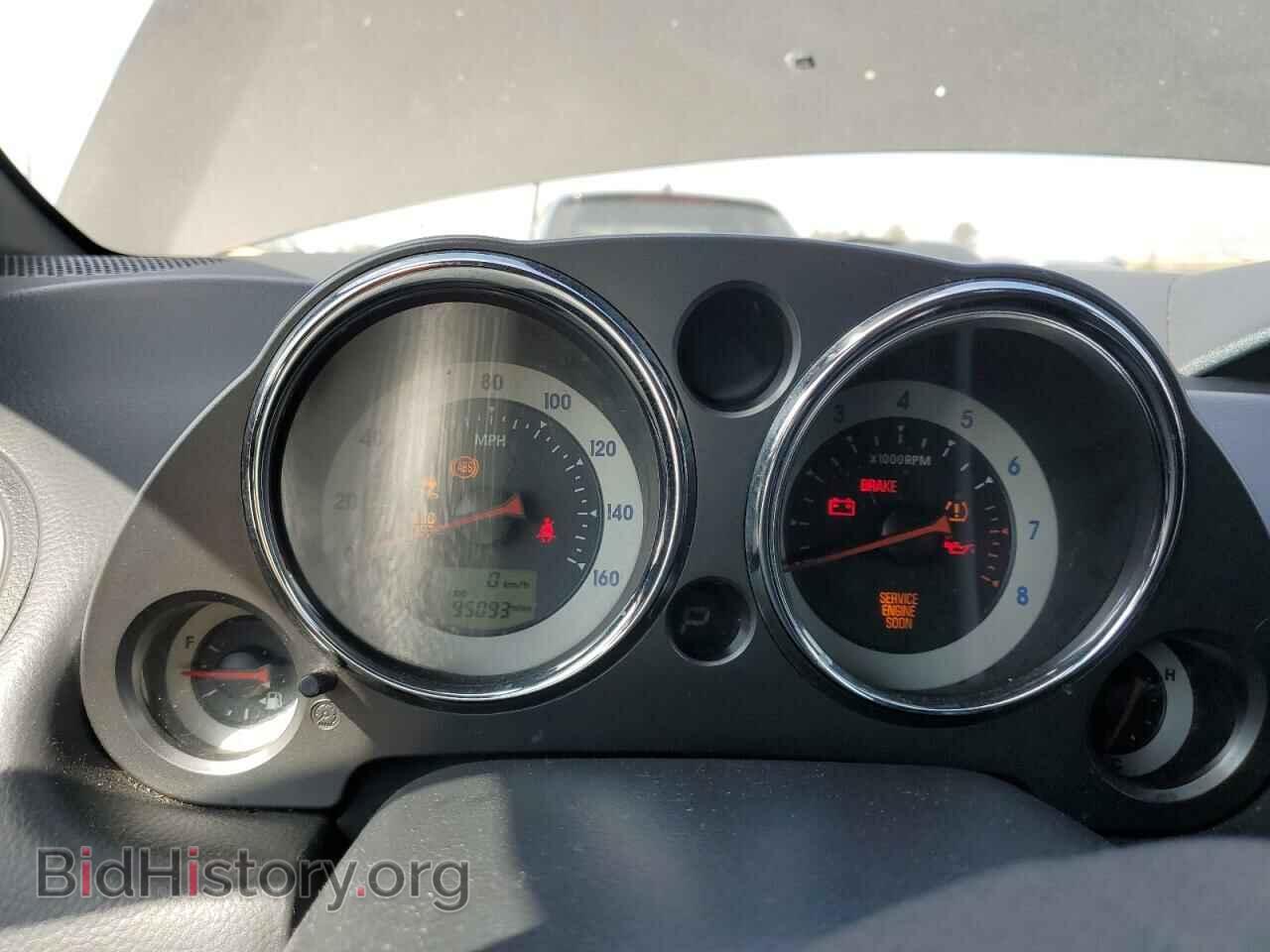 2011 MITSUBISHI ECLIPSE - VIN: 4A37L2EF7BE003169 - Photo 9
