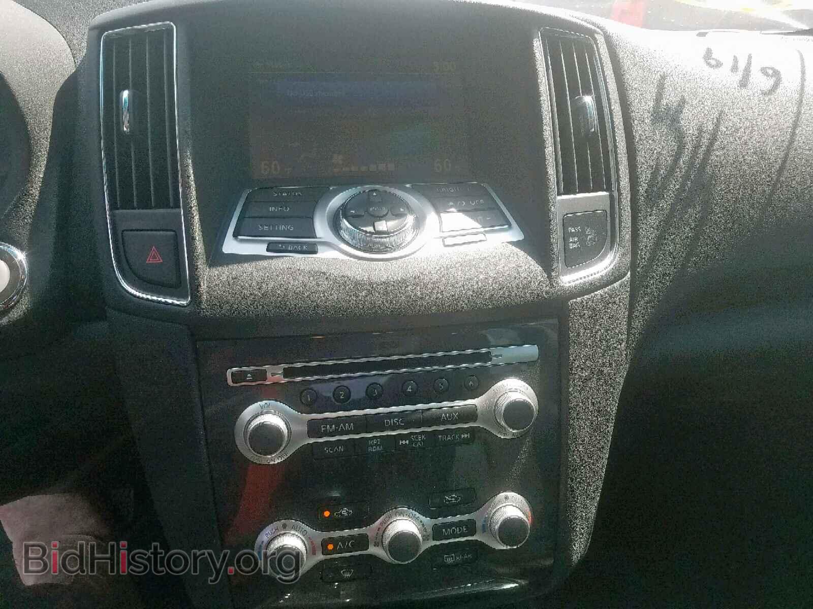2013 NISSAN MAXIMA S - VIN: 1N4AA5AP8DC824932 - Фото 9