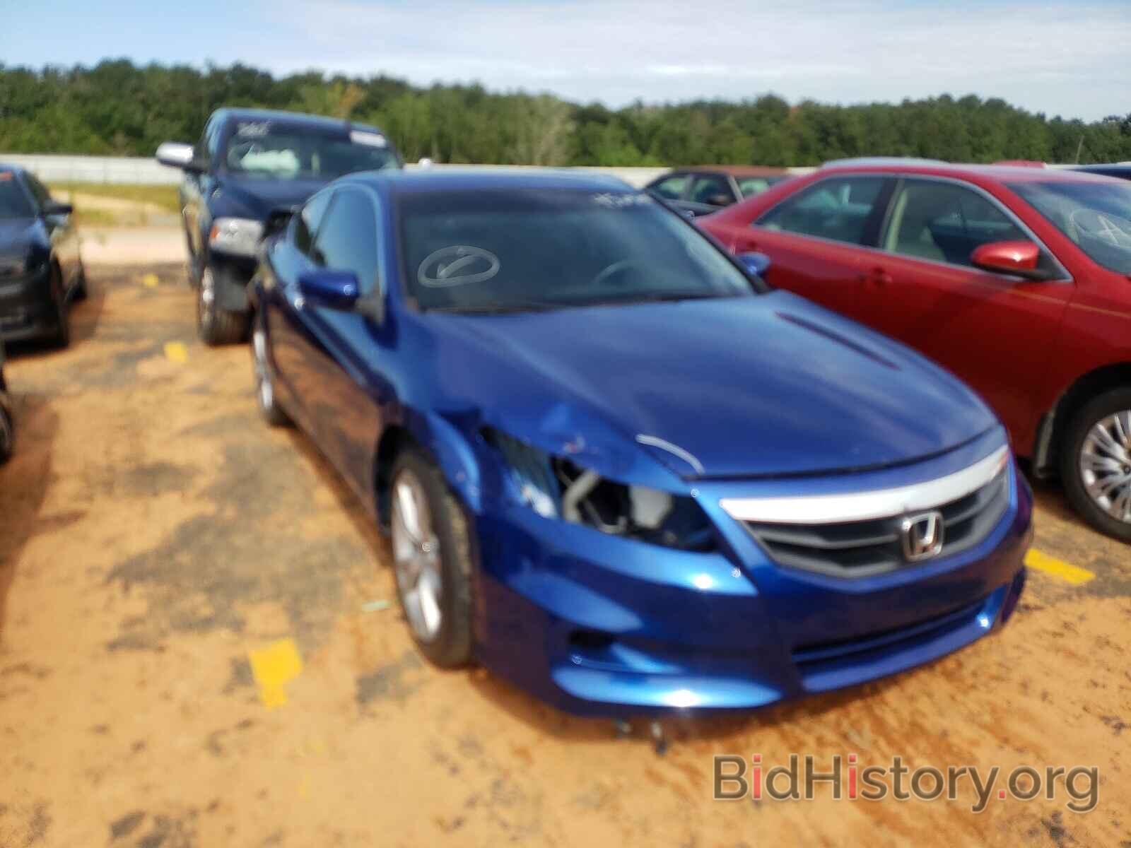 Photo 1HGCS2B89BA002236 - HONDA ACCORD 2011