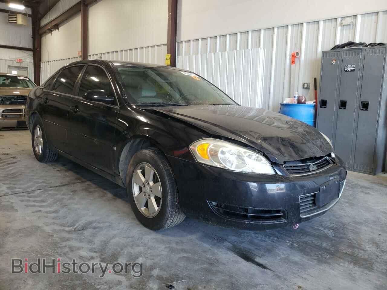 Photo 2G1WT58K079201006 - CHEVROLET IMPALA 2007