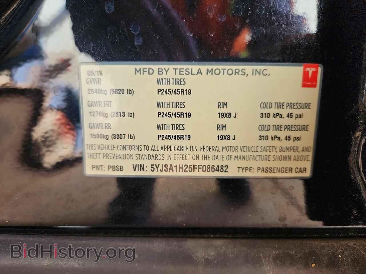 2015 TESLA MODEL S - VIN: 5YJSA1H25FF086482 - Photo 12