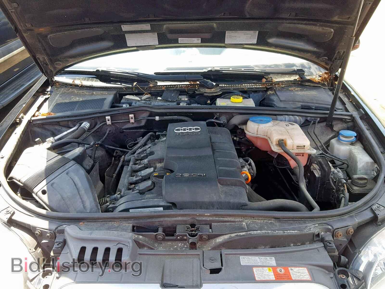 2007 AUDI A4 - VIN: WAUDF78E77A024760 - Фото 7