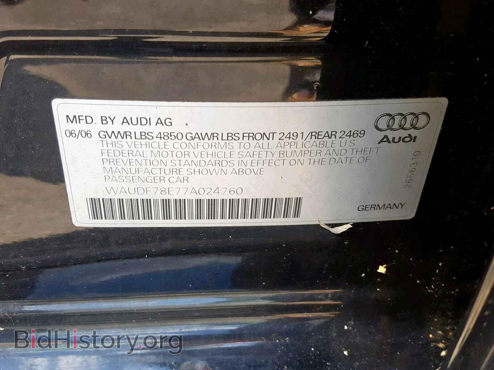 2007 AUDI A4 - VIN: WAUDF78E77A024760 - Фото 10