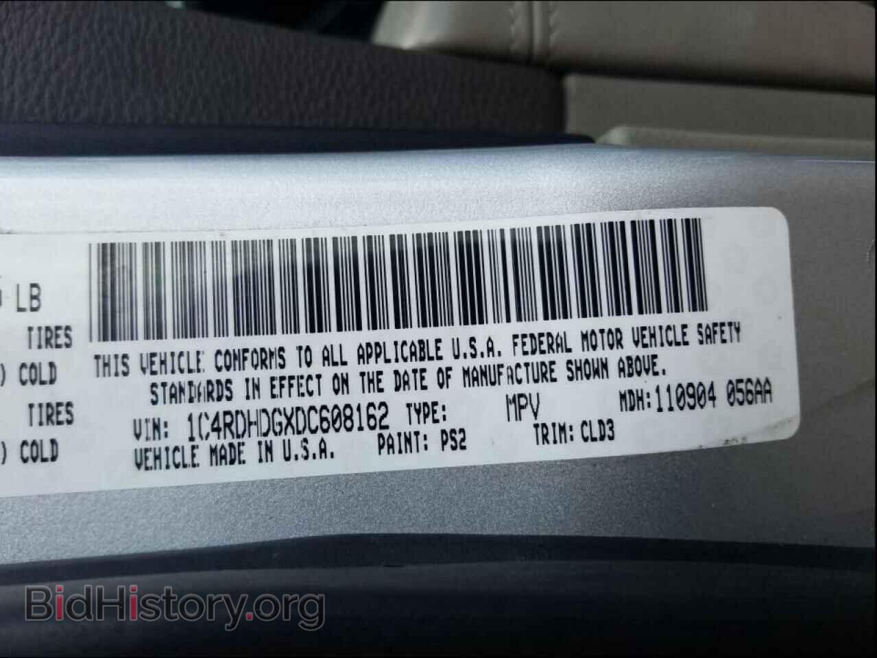 2013 DODGE DURANGO - VIN: 1C4RDHDGXDC608162 - Photo 10