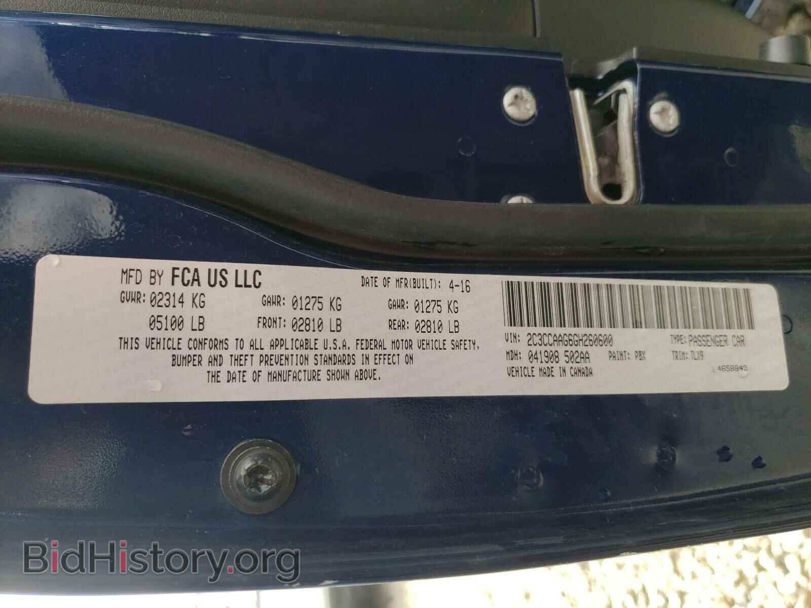 2016 CHRYSLER 300 - VIN: 2C3CCAAG6GH260600 - Фото 10