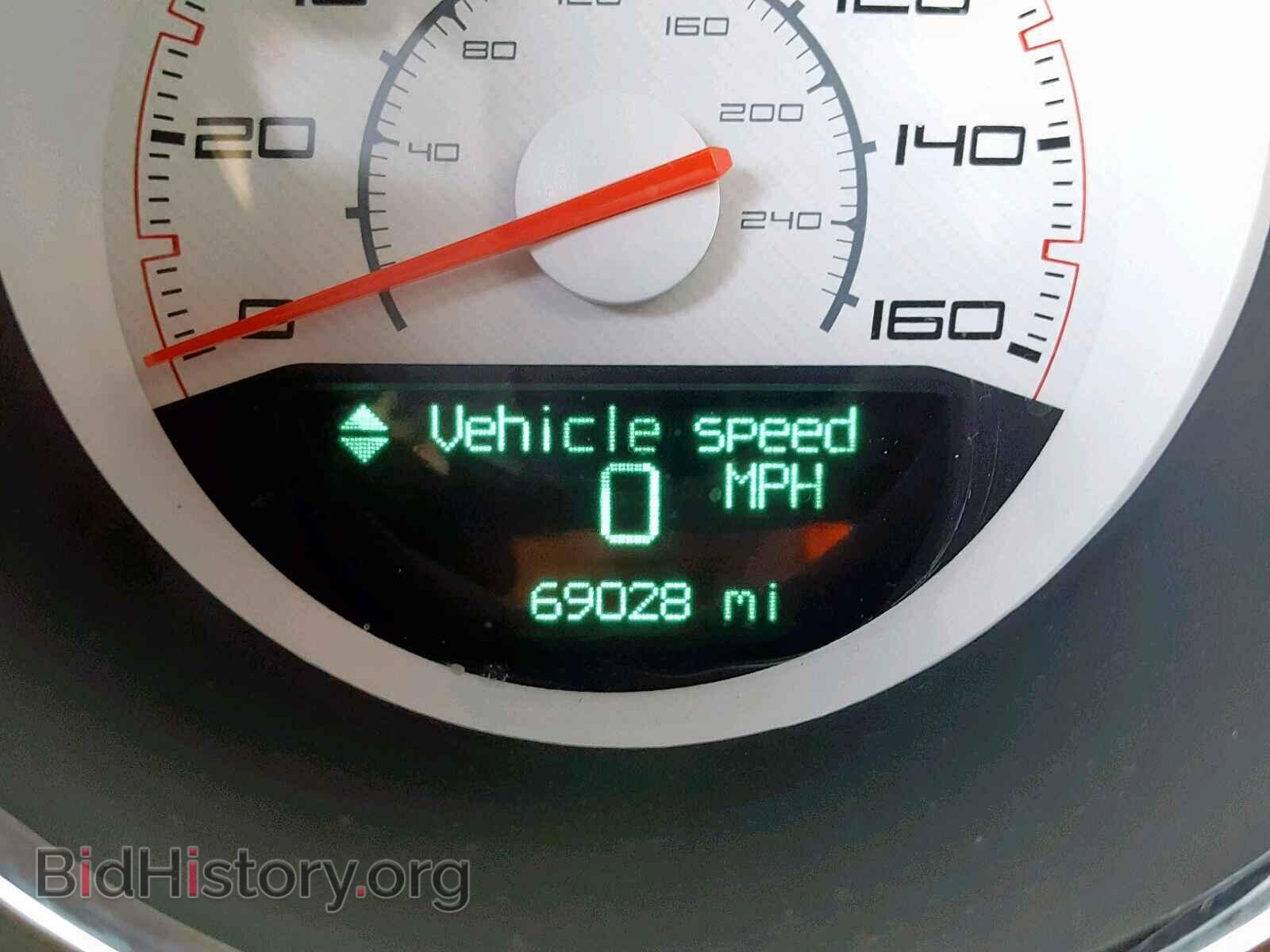 2012 DODGE CHALLENGER - VIN: 2C3CDYBTXCH278660 - Фото 8