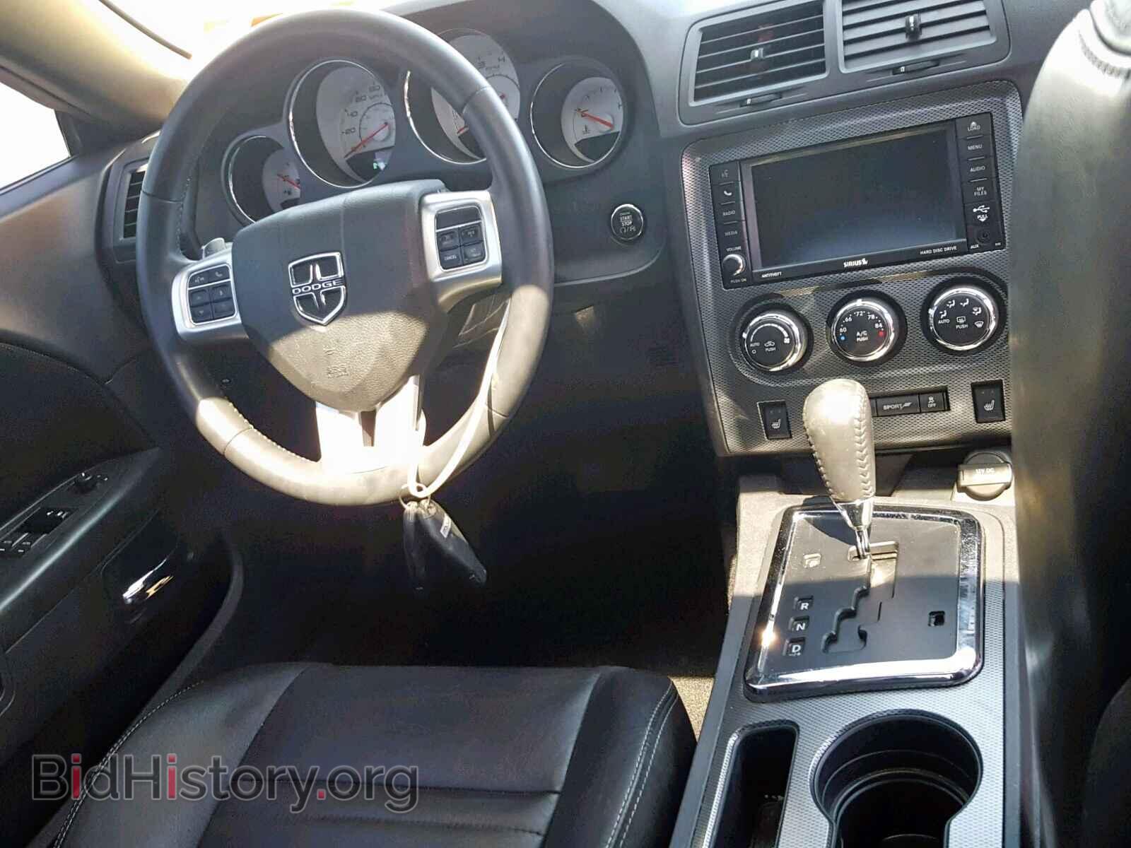 2012 DODGE CHALLENGER - VIN: 2C3CDYBTXCH278660 - Фото 9