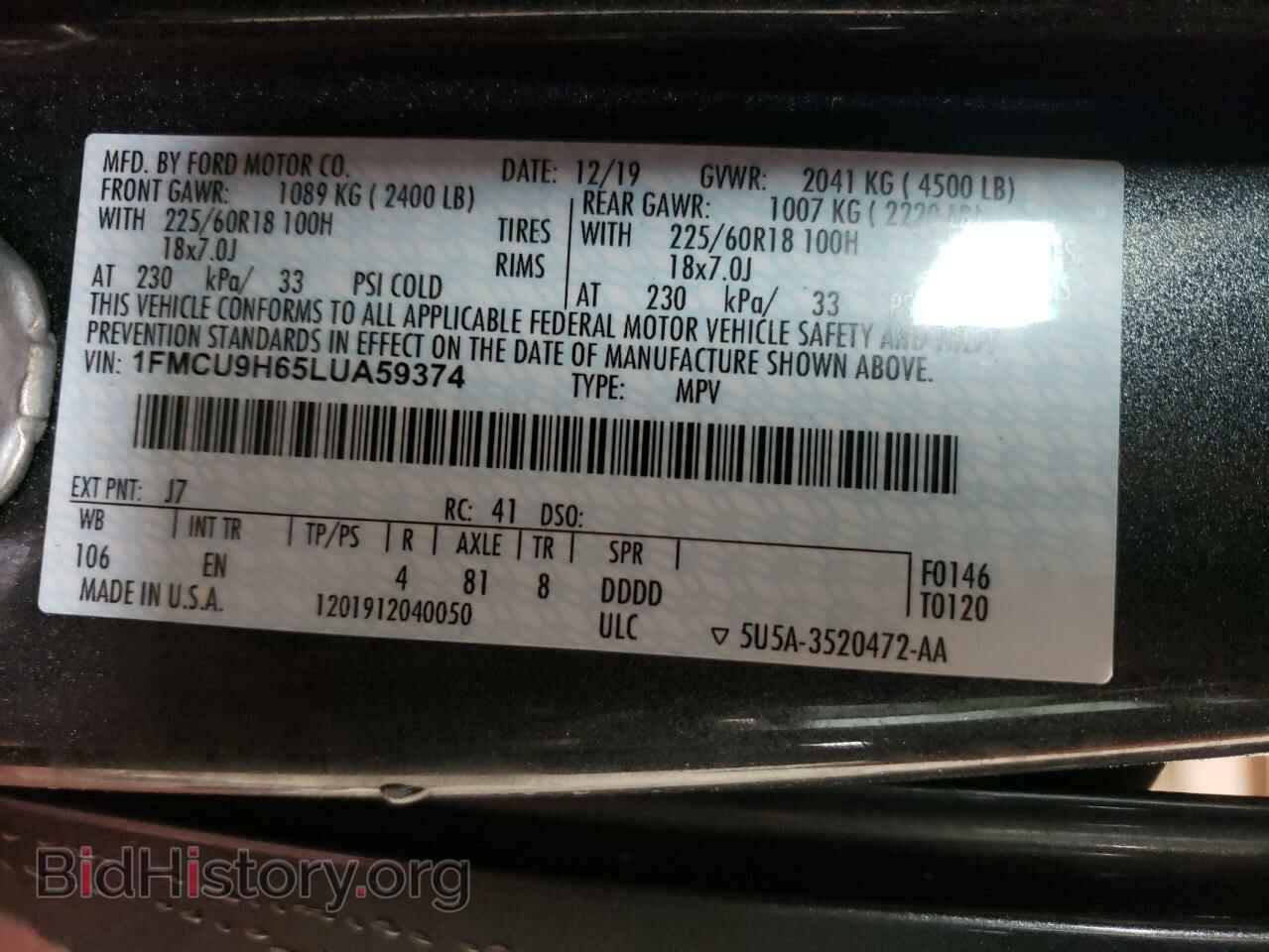 2020 FORD ESCAPE - VIN: 1FMCU9H65LUA59374 - Photo 13