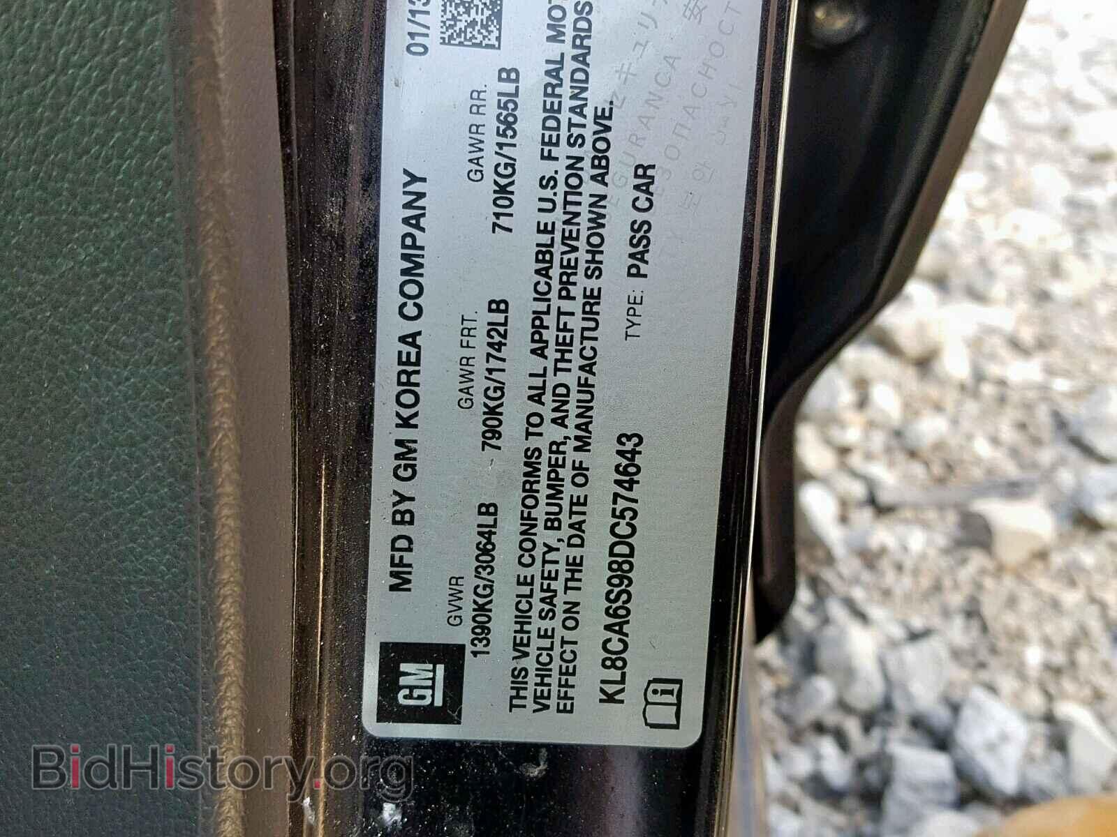 2013 CHEVROLET SPARK - VIN: KL8CA6S98DC574643 - Фото 10