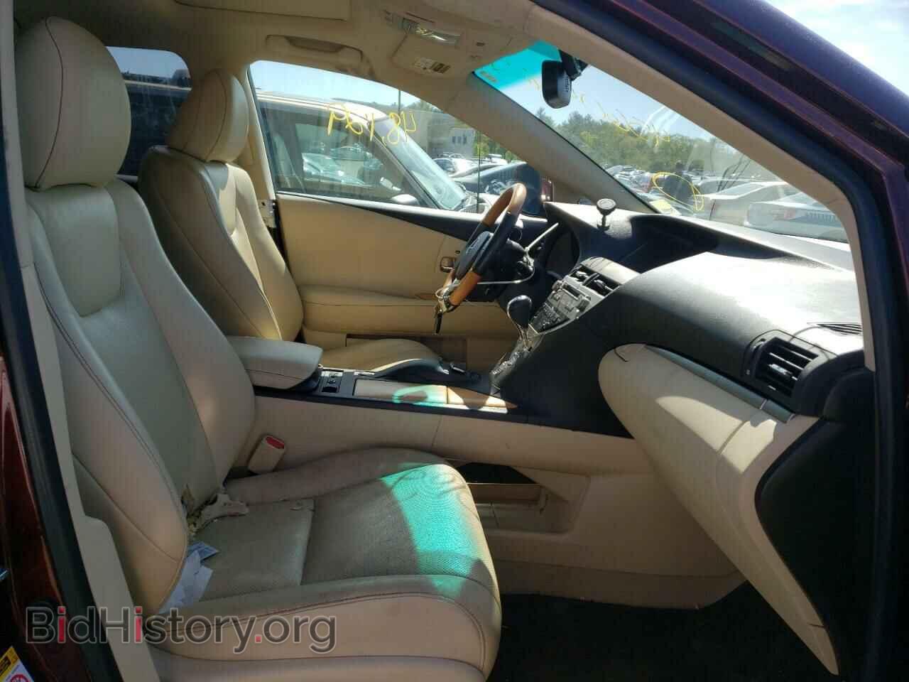 2015 LEXUS RX450 - VIN: 2T2BC1BA8FC008613 - Фото 5