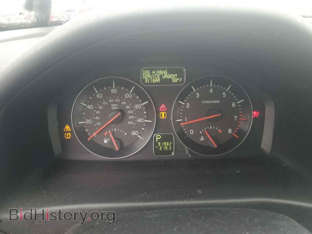 2013 VOLVO C30 - VIN: YV1672MK6D2305553 - Фото 9
