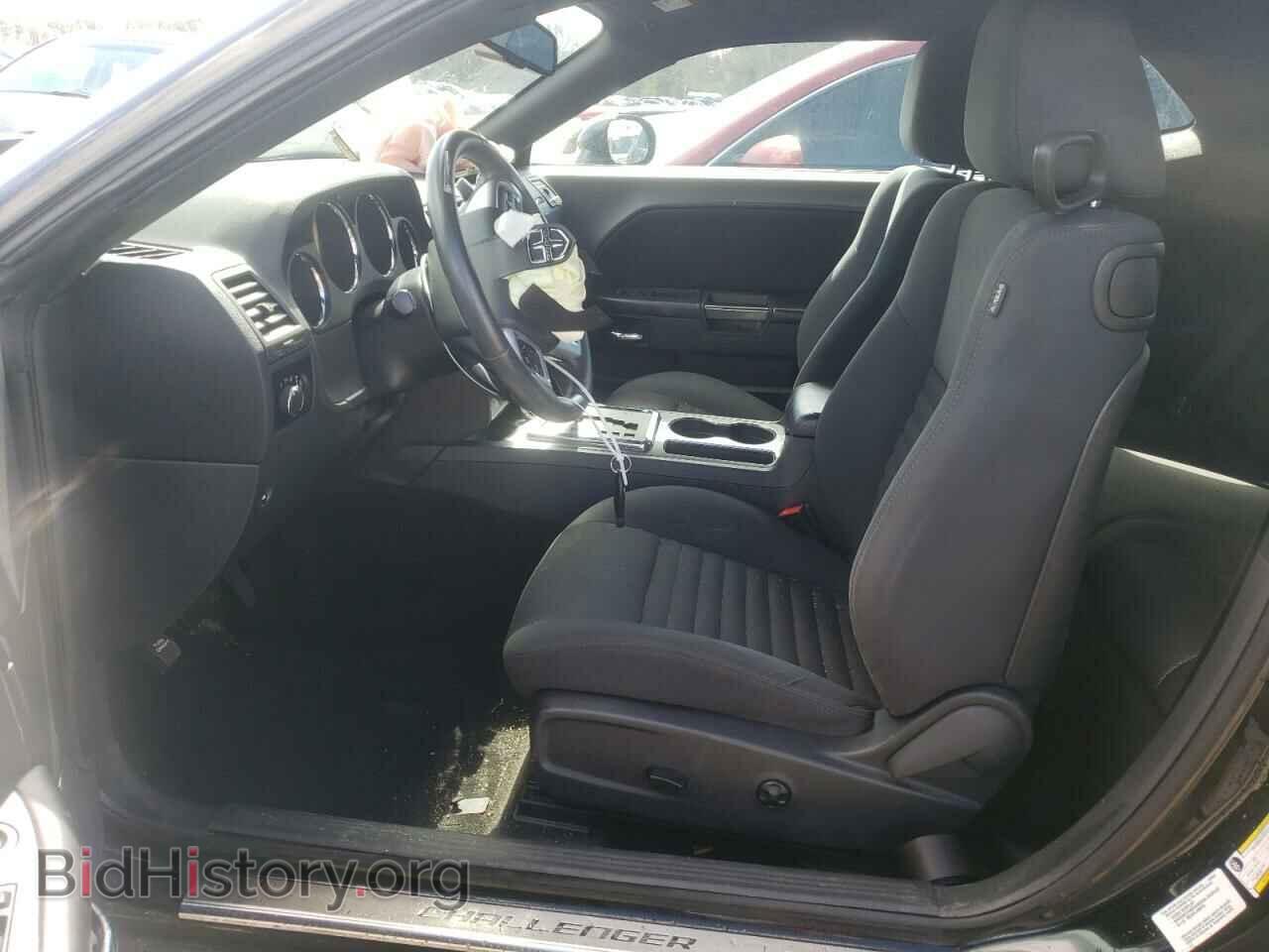 2013 DODGE CHALLENGER - VIN: 2C3CDYAG0DH646253 - Фото 7