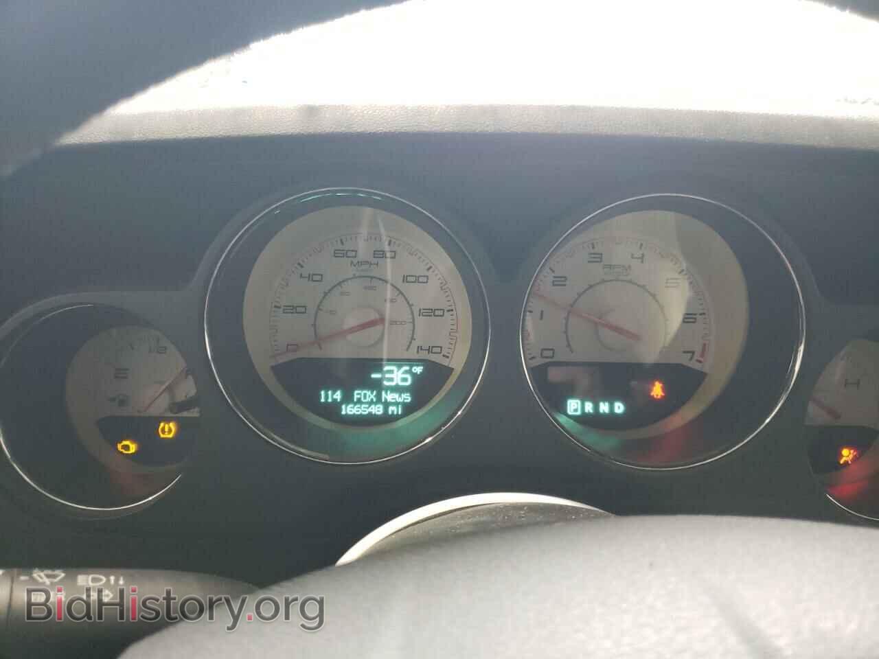 2013 DODGE CHALLENGER - VIN: 2C3CDYAG0DH646253 - Фото 9