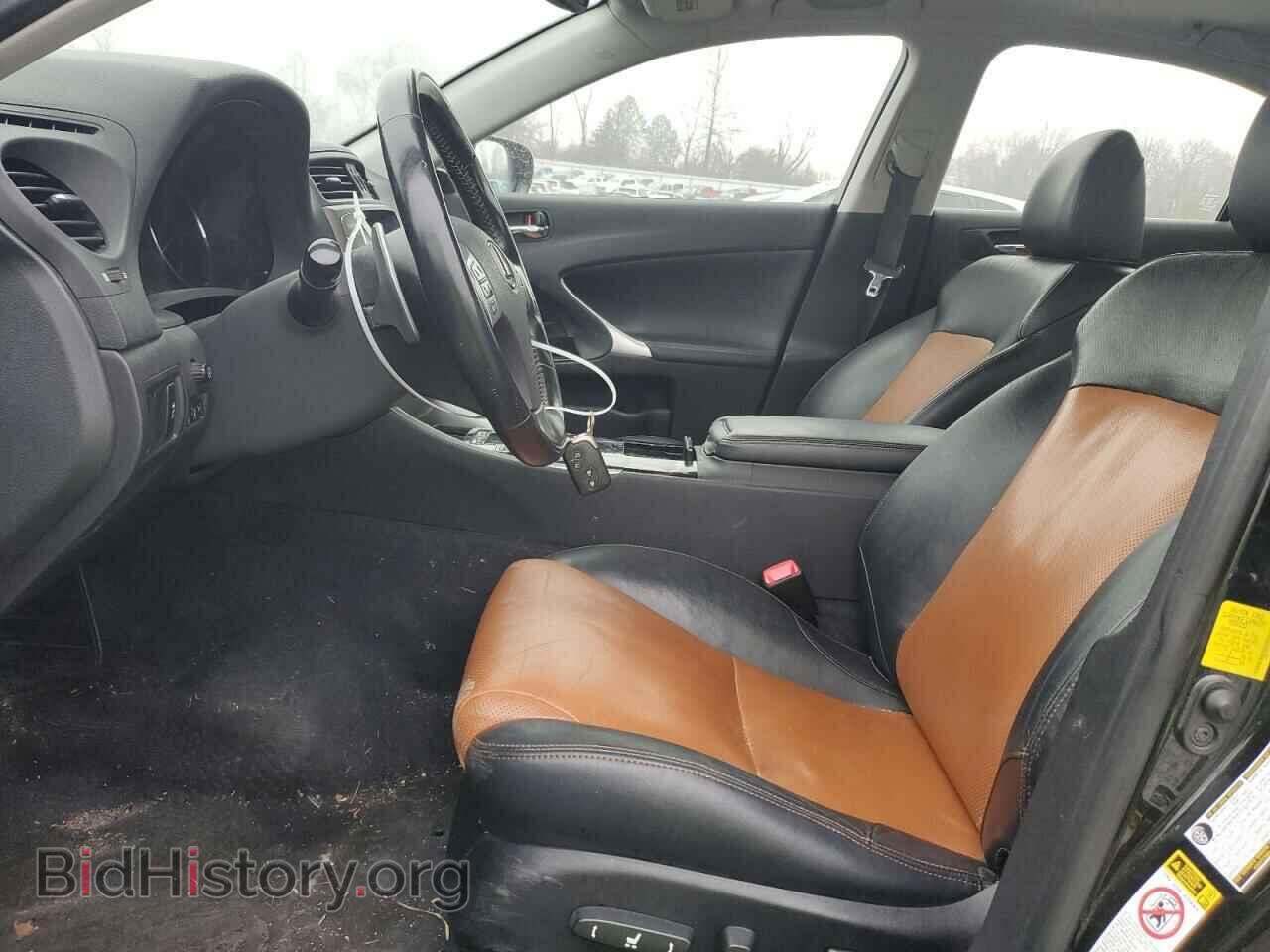 2013 LEXUS IS - VIN: JTHCF5C22D5063047 - Photo 7