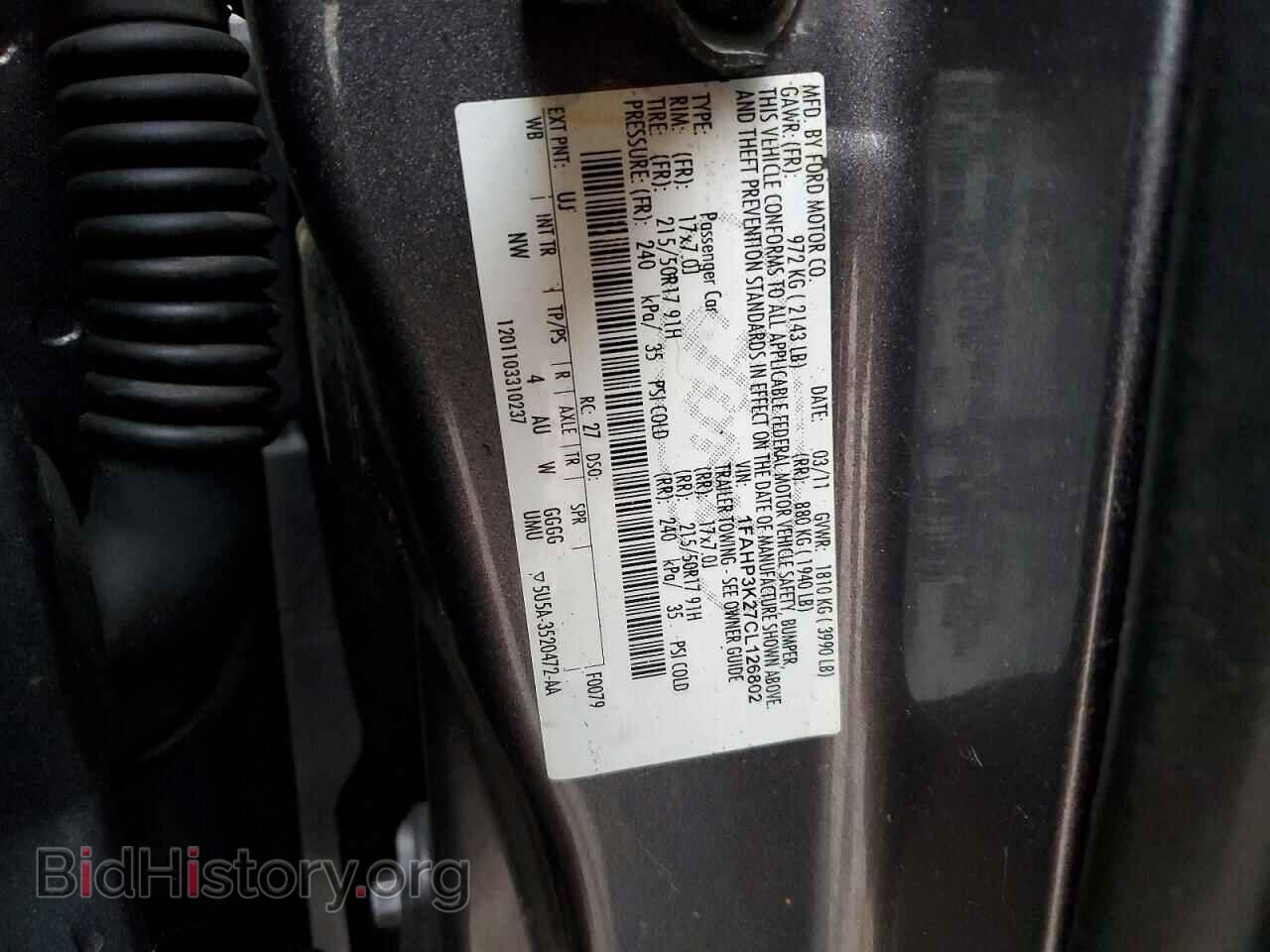 2012 FORD FOCUS - VIN: 1FAHP3K27CL126802 - Фото 12