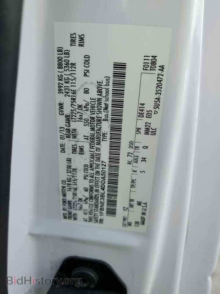 2013 FORD ALL Models - VIN: 1FBNE3BL4DDA50127 - Фото 12
