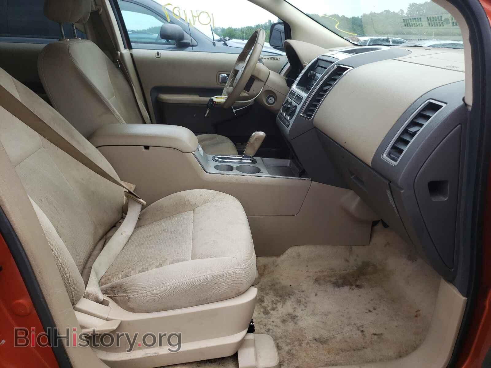 2007 FORD EDGE - VIN: 2FMDK38C27BB42849 - Photo 5