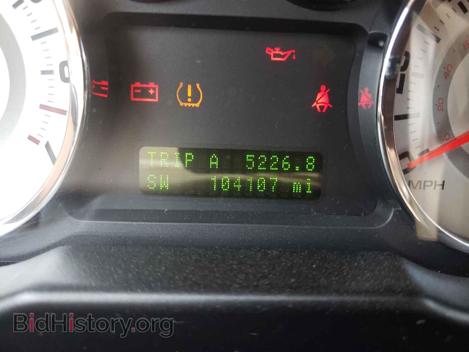 2007 FORD EDGE - VIN: 2FMDK38C27BB42849 - Photo 8