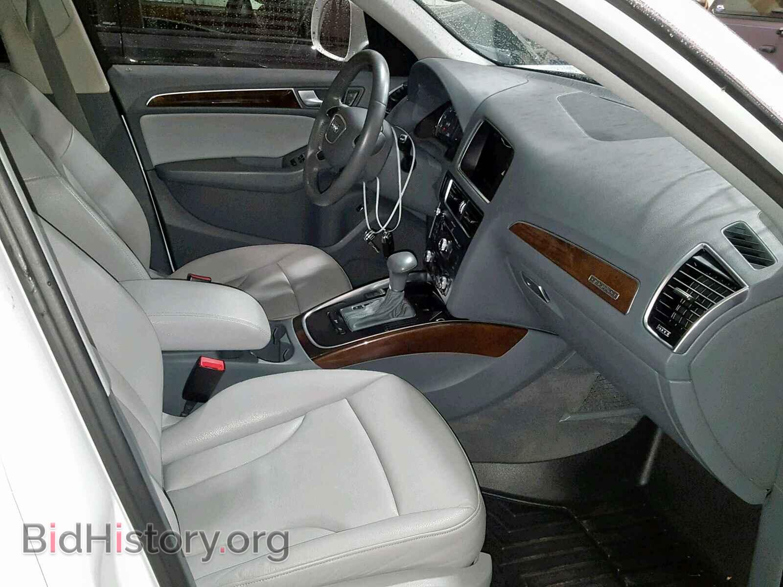 2015 AUDI Q5 - VIN: WA1CFAFPXFA016029 - Фото 5