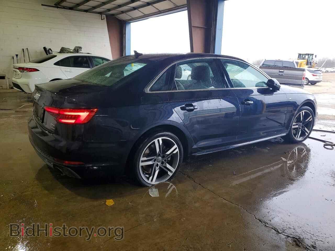 2017 AUDI A4 - VIN: WAUENAF46HN063400 - Фото 3