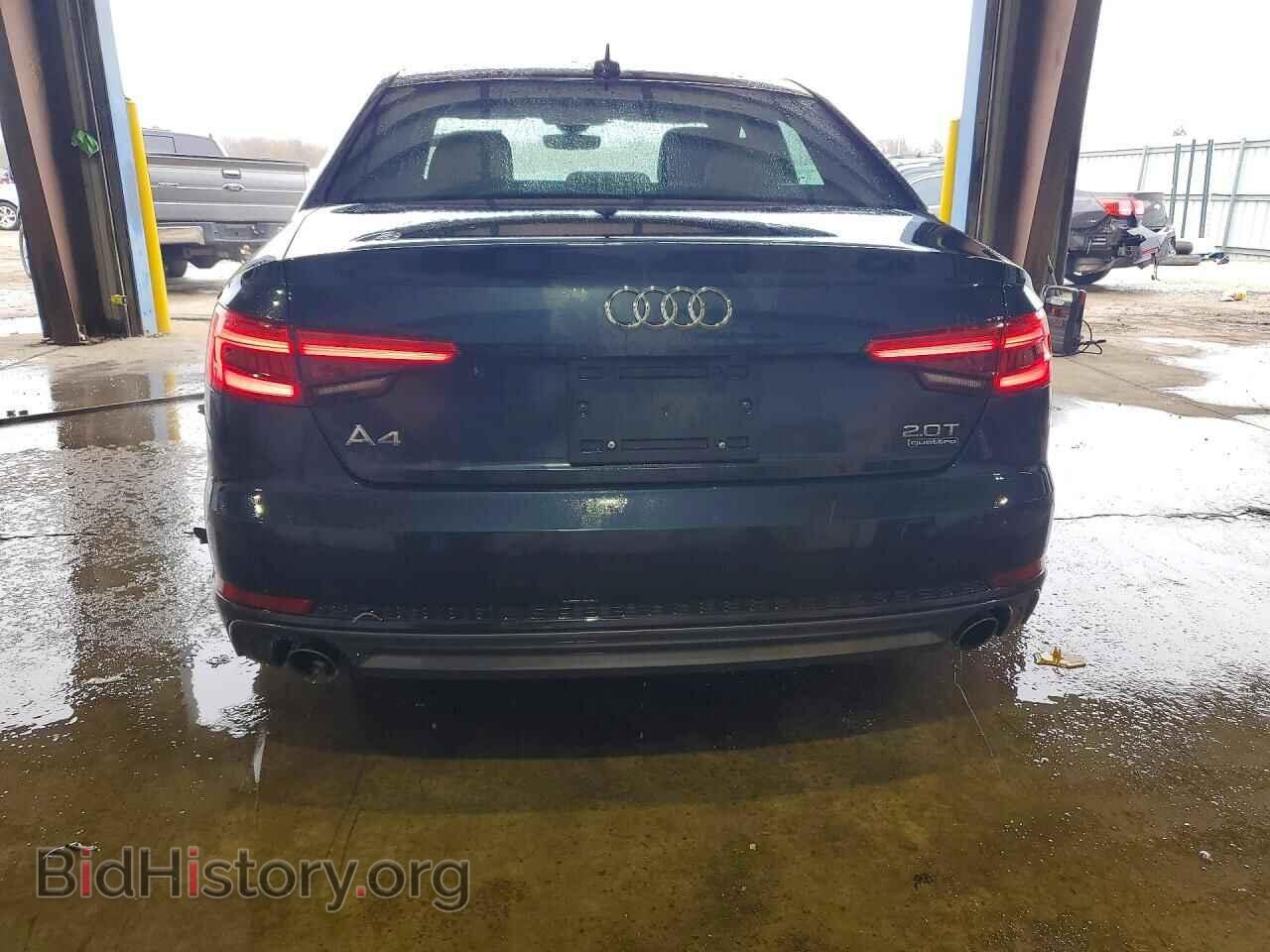 2017 AUDI A4 - VIN: WAUENAF46HN063400 - Фото 6