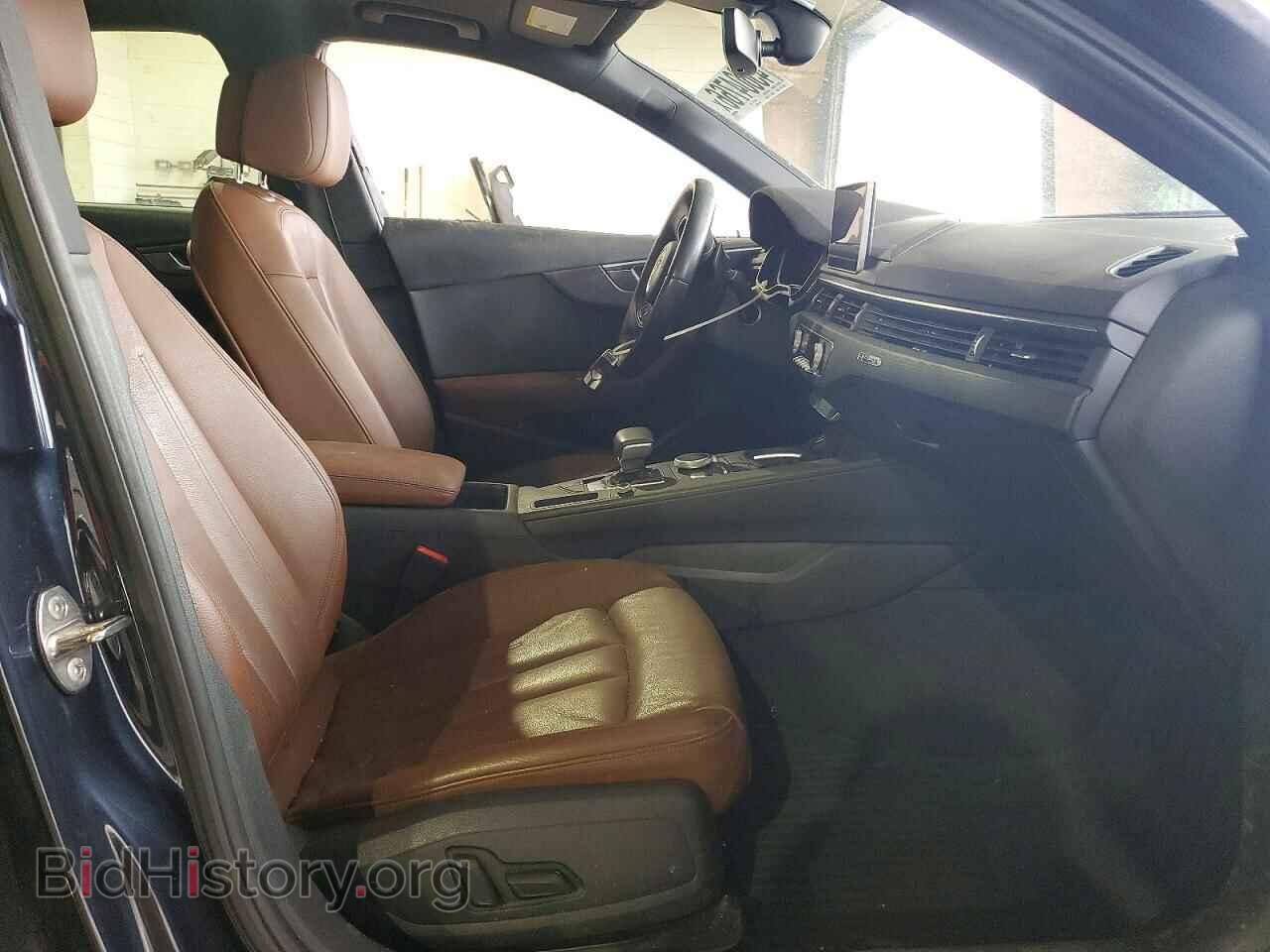 2017 AUDI A4 - VIN: WAUENAF46HN063400 - Фото 7