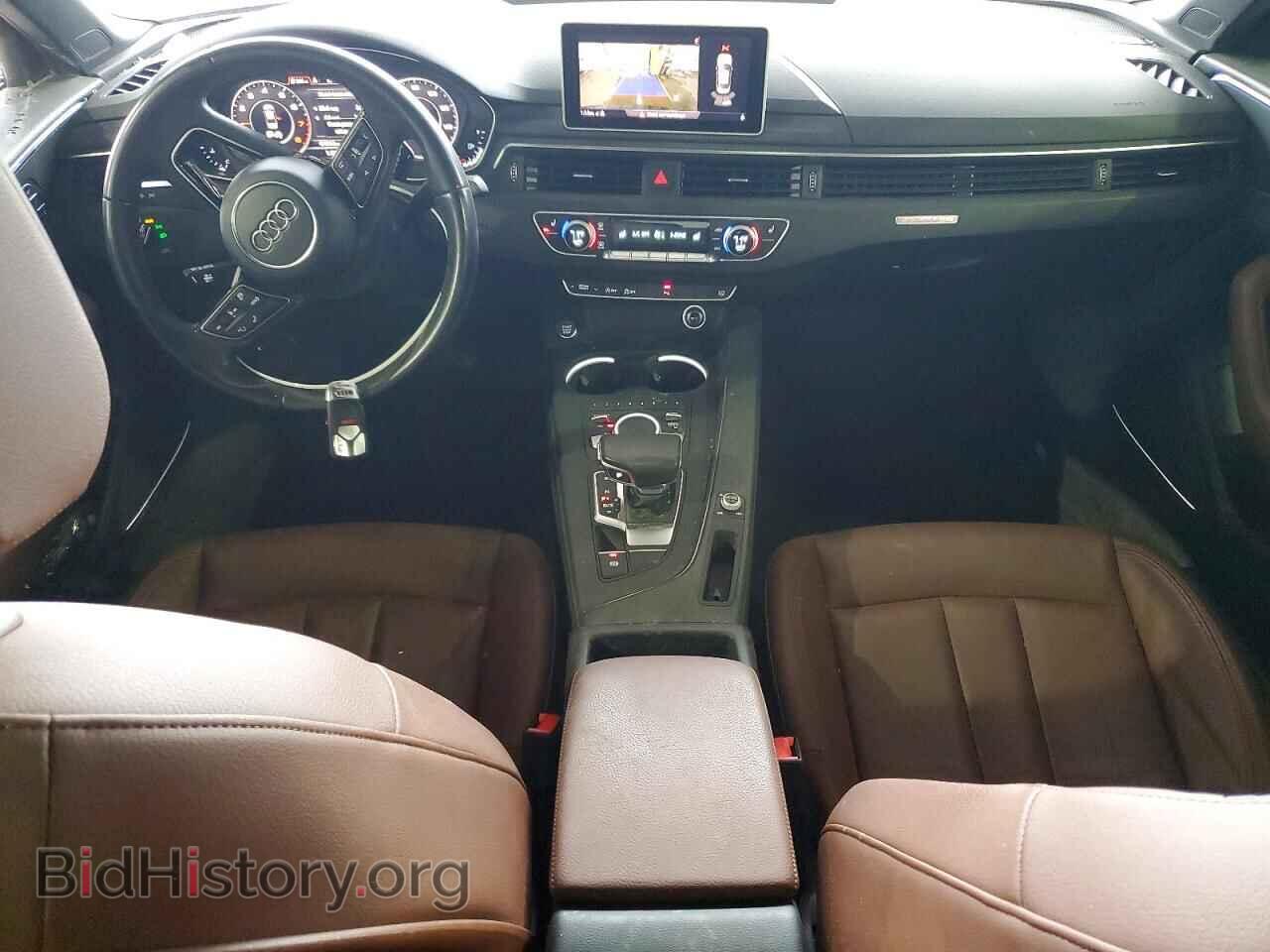 2017 AUDI A4 - VIN: WAUENAF46HN063400 - Фото 8