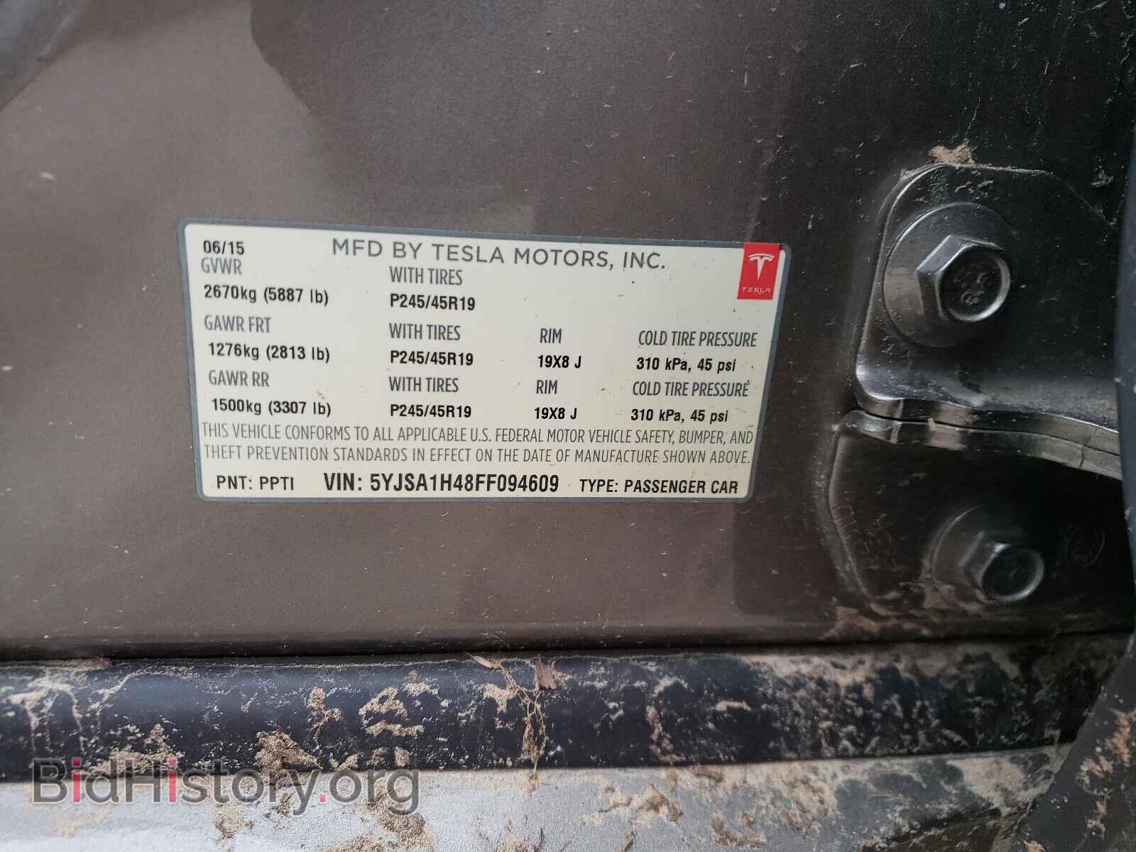 2015 TESLA MODEL S - VIN: 5YJSA1H48FF094609 - Фото 10