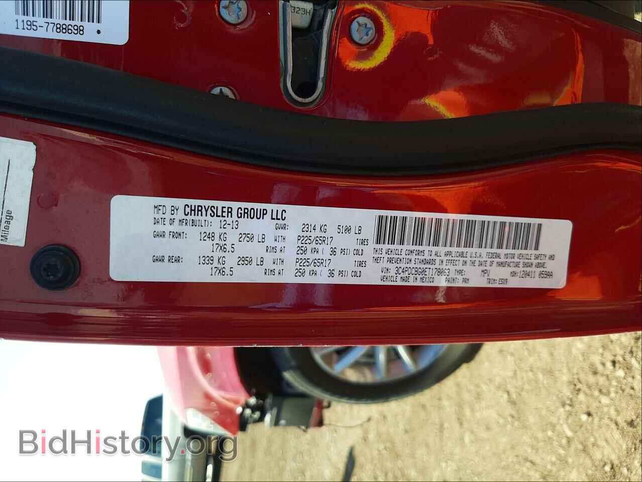 2014 DODGE JOURNEY - VIN: 3C4PDCBG0ET178063 - Фото 10
