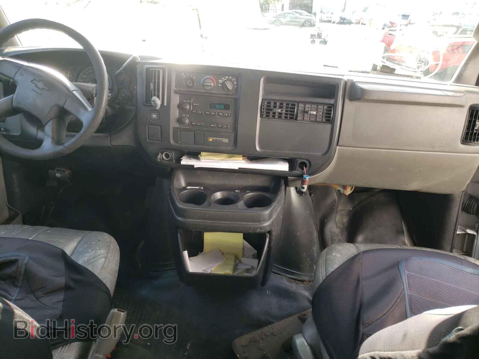2007 CHEVROLET EXPRESS - VIN: 1GCFG15X471136427 - Фото 9