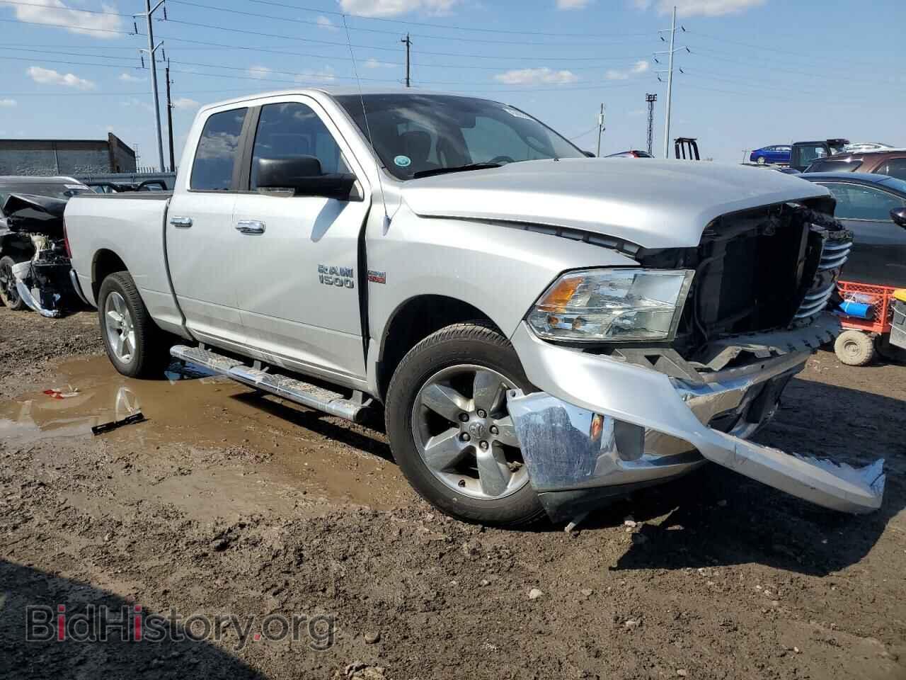 2013 RAM 1500 - VIN: 1C6RR7GT7DS506142 - Фото 4