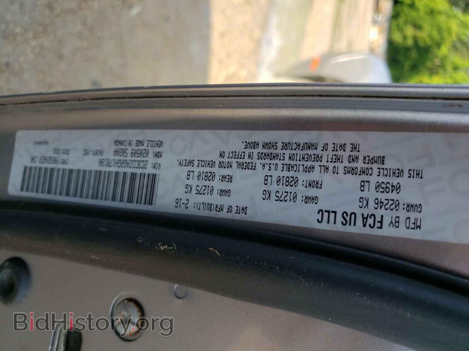 2016 DODGE CHALLENGER - VIN: 2C3CDZAG0GH178180 - Photo 10