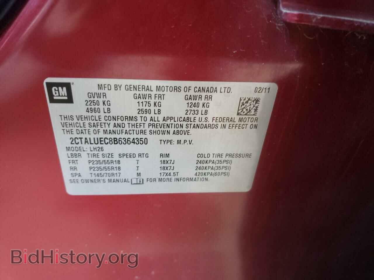 2011 GMC TERRAIN - VIN: 2CTALUEC8B6364350 - Photo 10