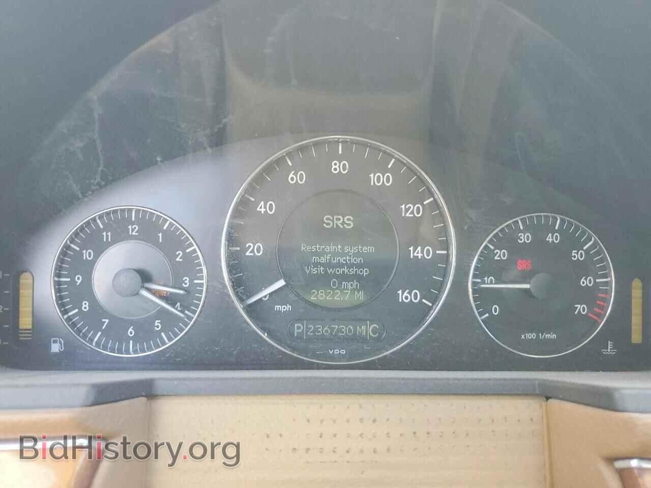 2007 MERCEDES-BENZ E-CLASS - VIN: WDBUF56X67B074926 - Фото 9