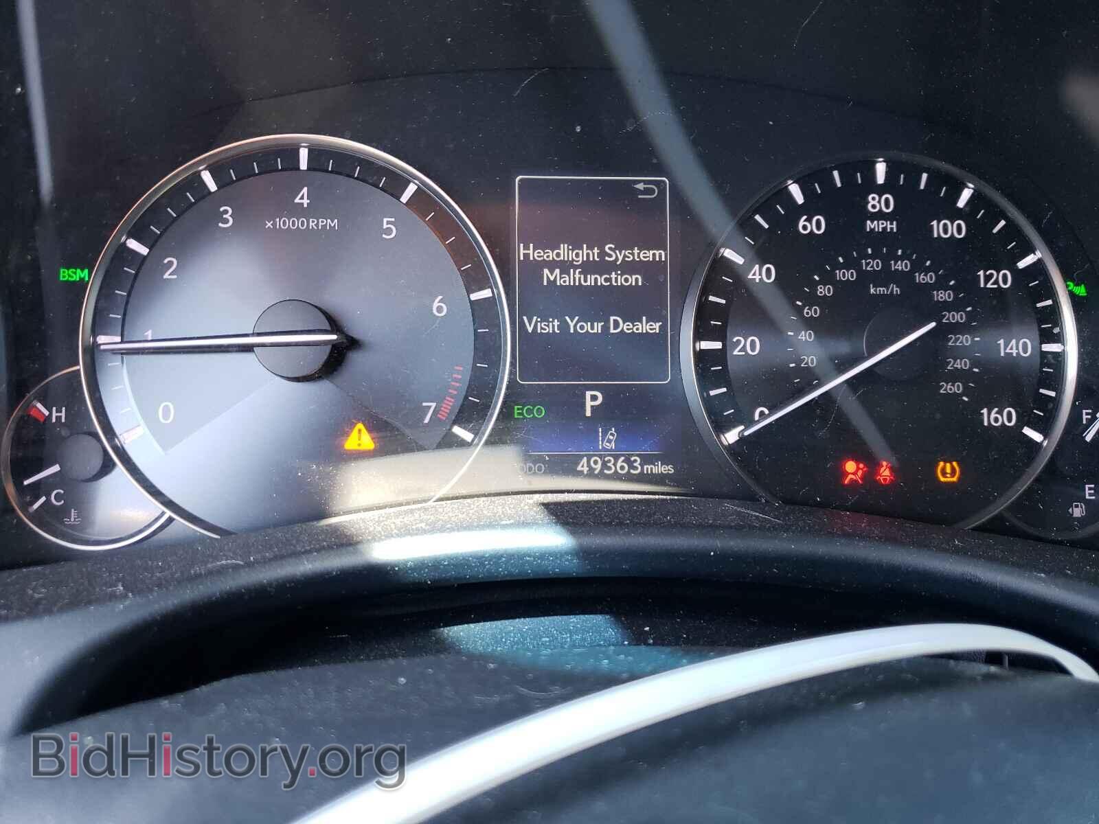 2017 LEXUS GS350 - VIN: JTHCZ1BL2HA006192 - Фото 8
